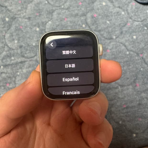 아이폰se판매합니당