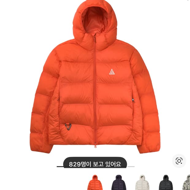 M사이즈 나이키 ACG 써마핏 루나레이크 후드 자켓 오렌지