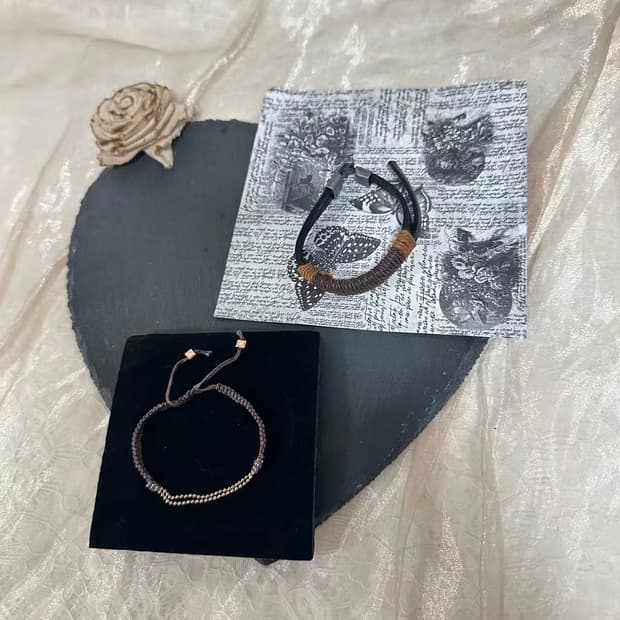 빈티지 짜임 팔찌세트