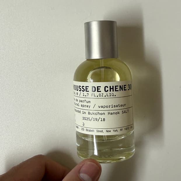 르라보 무즈드 쉔30 50ml