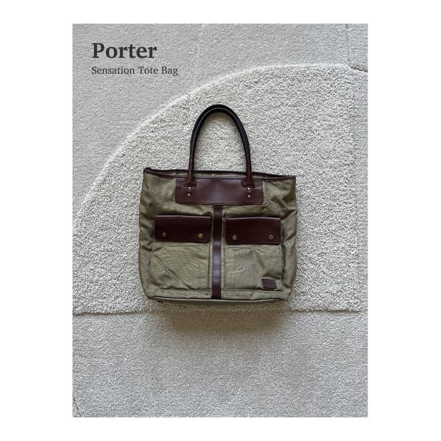 요시다 포터 센세이션 토트백