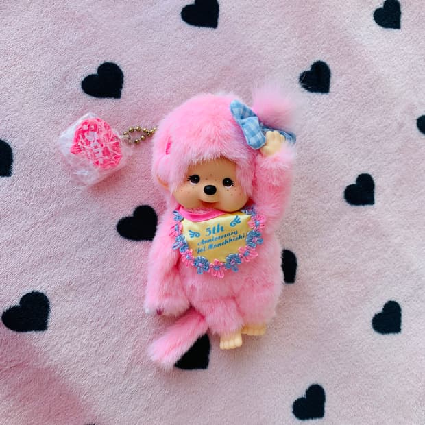 몬치치 러브치치 