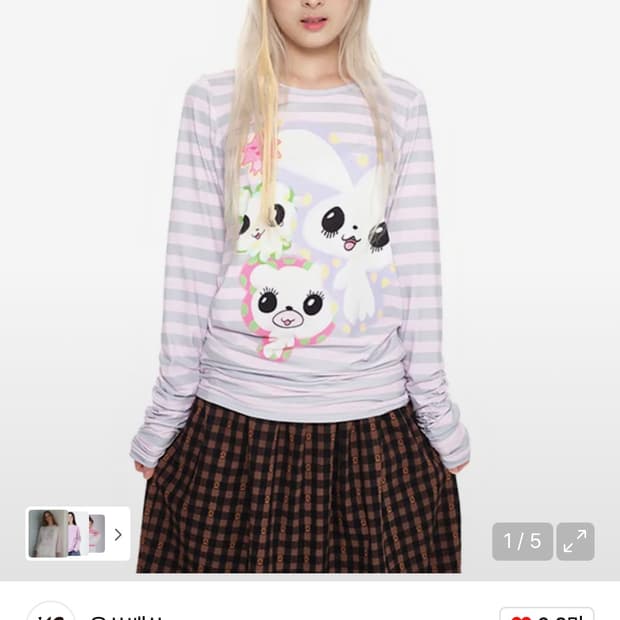 유쓰배쓰 셔링 롱슬리브 탑 핑크 