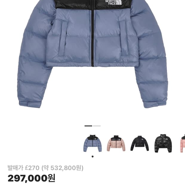 노스페이스 눕시 숏 자켓 파스텔 블루