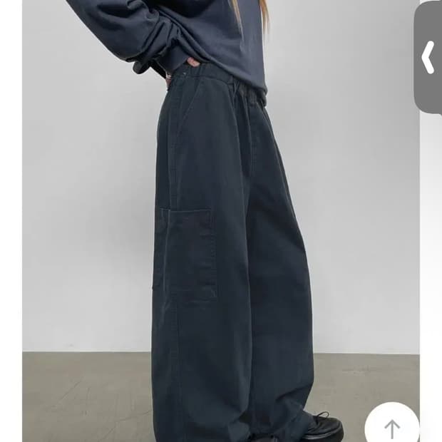 블랙업 와이드 코튼 팬츠 와이드팬츠