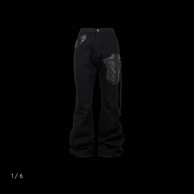 에모스탠스 클럽 레더 패치 플레어진 v2