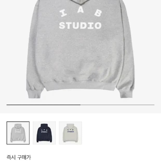 아이앱 스튜디오 후드 그레이 XL