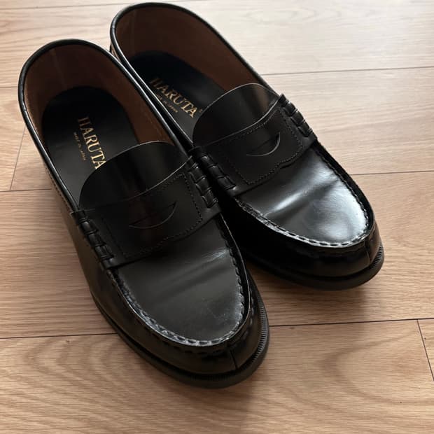 하루타 로퍼 250사이즈