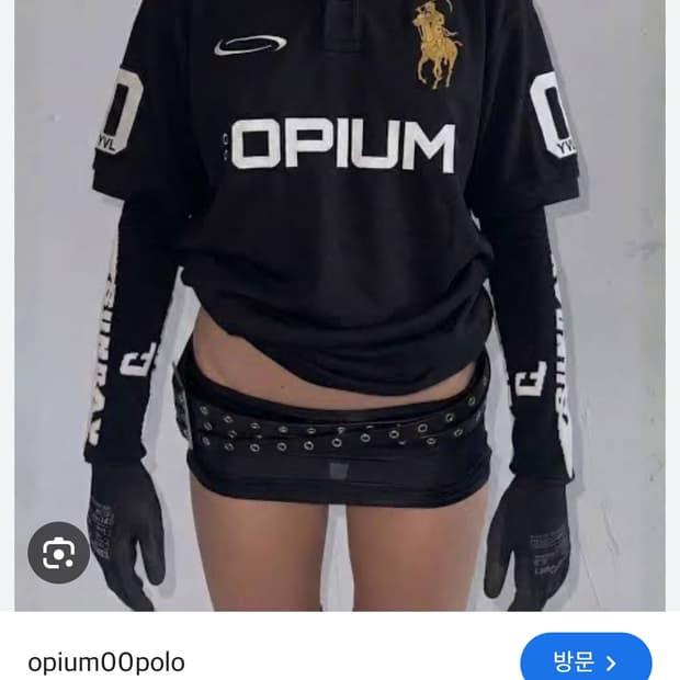 opium00polo 오피움 폴로 빅포니 치프키프 느낌