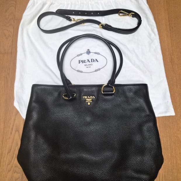 프라다 가방 2개