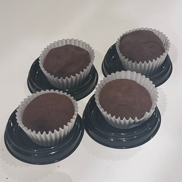 두쫀쿠 먹으려고 싸게팝니다