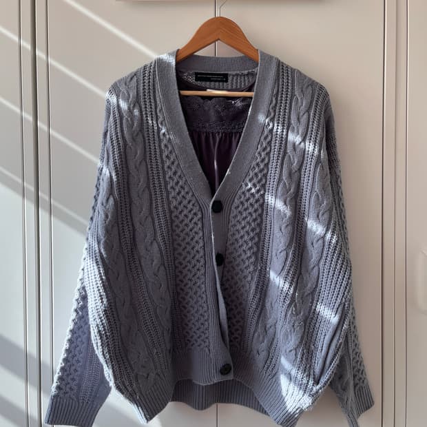 Confirm vintage 소라 꽈배기 브이넥 니트 가디건 