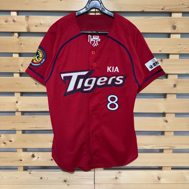 기아타이거즈 안치홍 유니폼