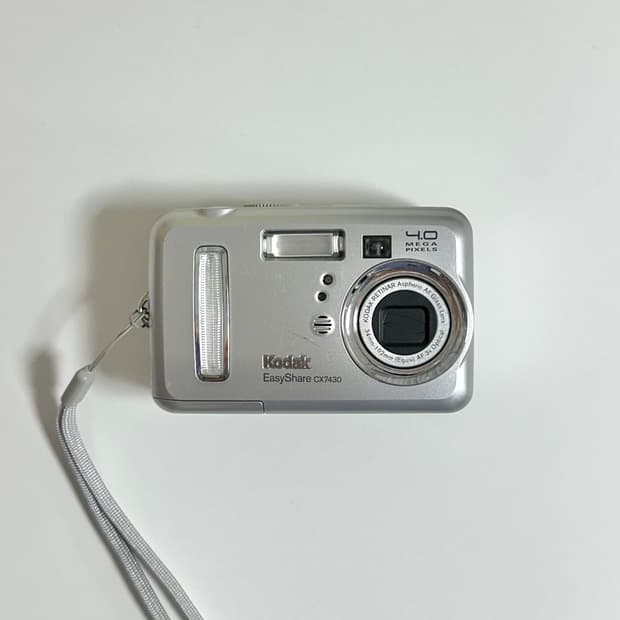 코닥 이지쉐어 cx7430 디카