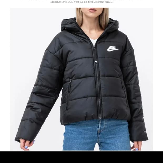 나이키 써미핏 리펠  패딩 점퍼 후디자켓 s 여성