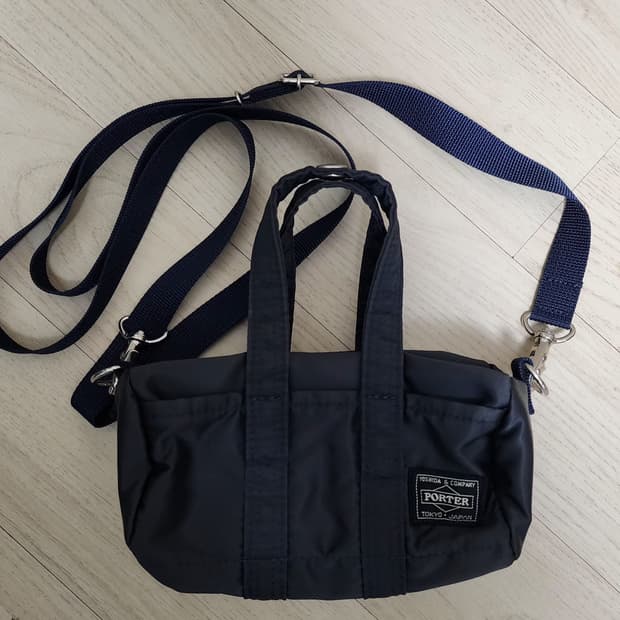 요시다포터 하울 보스턴백