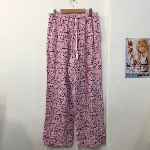 빅토리아 시크릿 파자마 팬츠