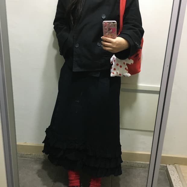 Comme des Garçons skirt