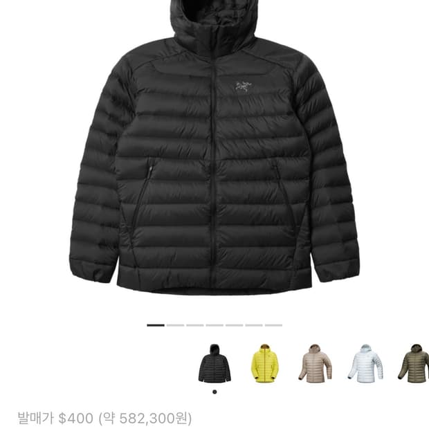 아크테릭스 세륨 후디 블랙 L -> M 교환 (새상품급, 시착 1회)