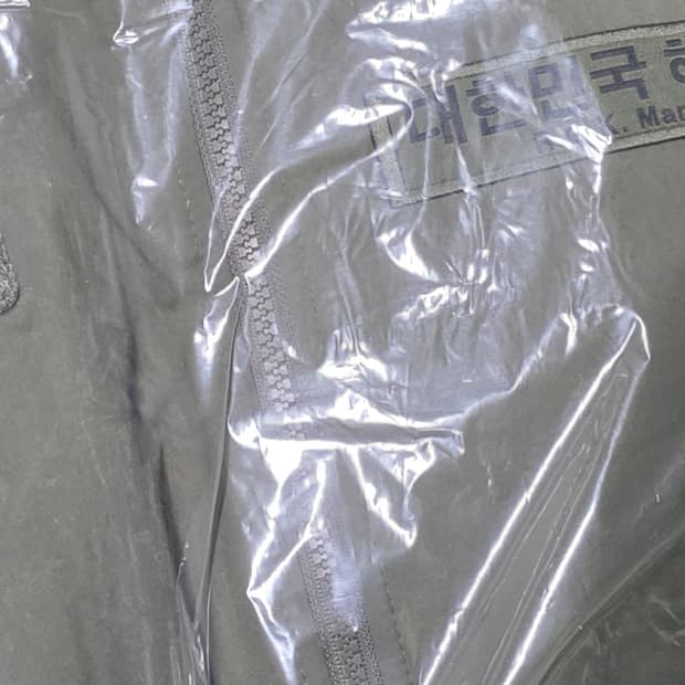 해병대 카파+혹한복 내피