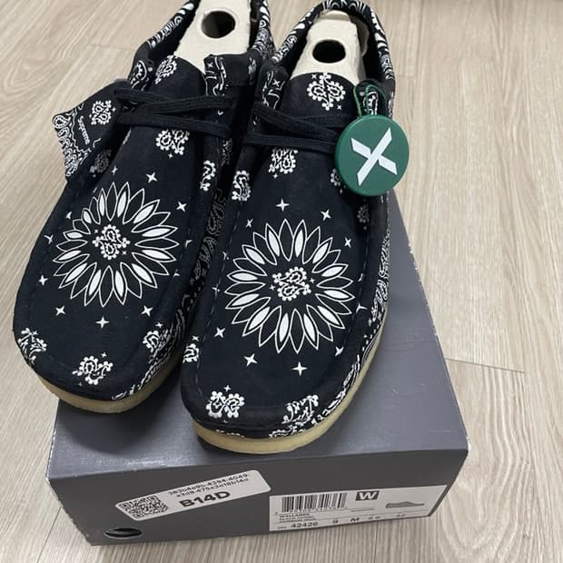 [eu42] [265-270]슈프림 x 클락스 왈라비