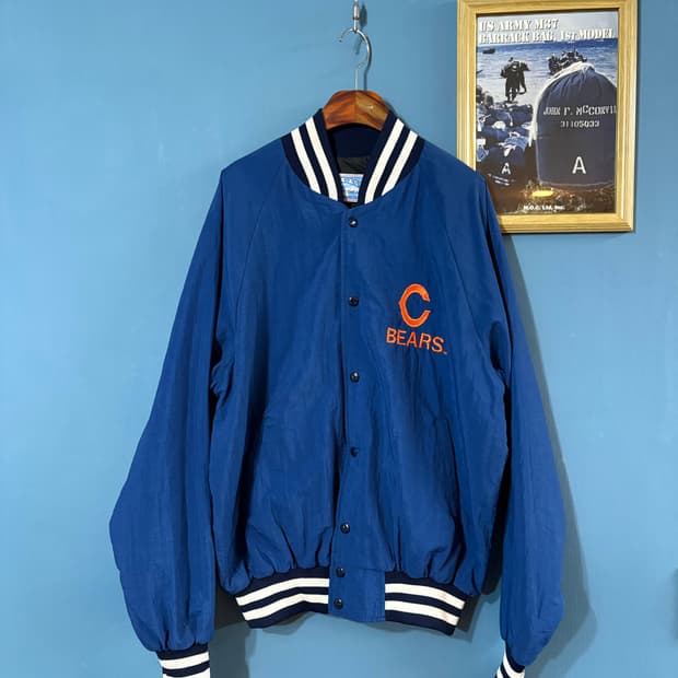 80-90‘s USA Horizon by Kaye Sportswear 