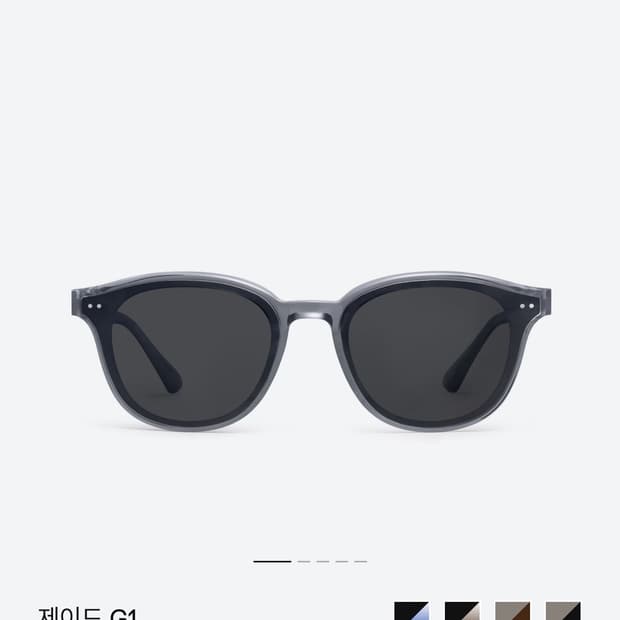 젠틀몬스터 제이드 G1 선글라스 그레이블랙