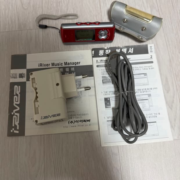 아이리버 MP3 ifp-790 팝니다