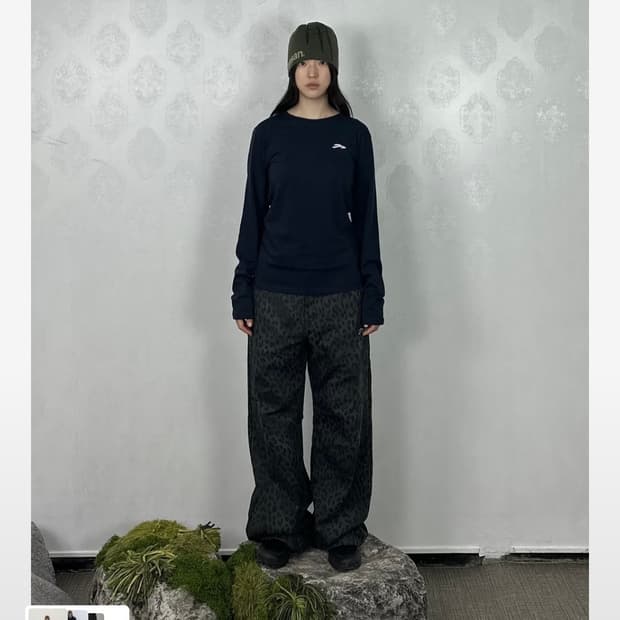 탄산마그네슘 레오파트 팬츠