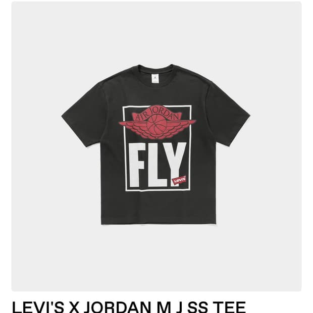 리바이스 X 조던 FLY 티셔츠 새상품