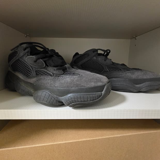 아디다스 이지부스트 이지 500 블랙 265