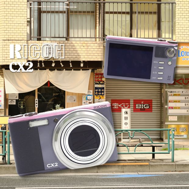 리코 CX2 디카✨