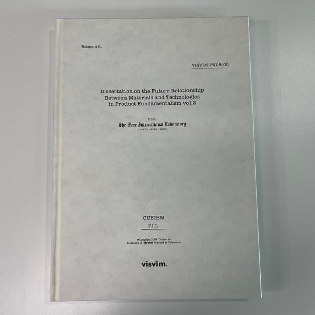 비즈빔 FW08-09 디자인 아카이브 룩북 visvim