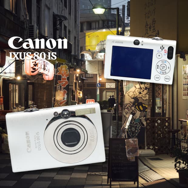 캐논 익서스 80 IS 디카 BOX SET 🎁 (IXY 20)