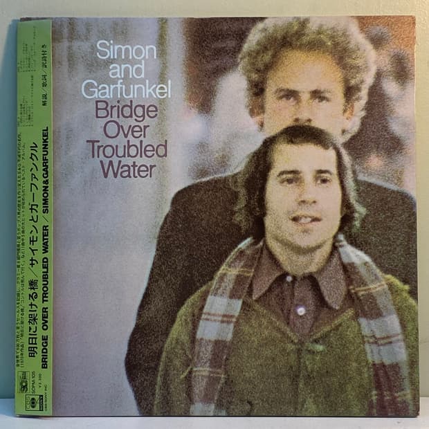 (LP-포크) Simon And Garfunkel -Bridge