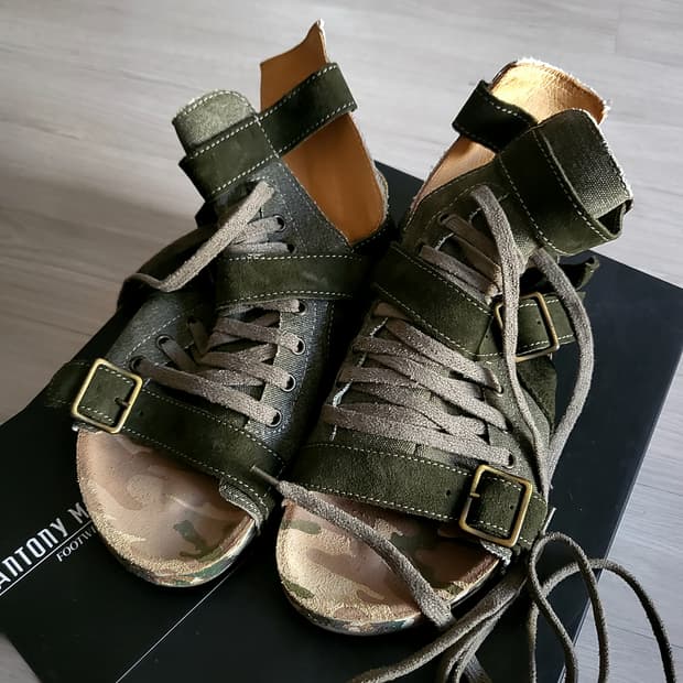 안토니 모라토 글래디에이터 카모(41)새상품