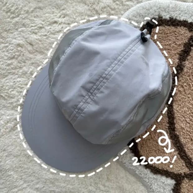 [크리틱] 모자 팝니다!