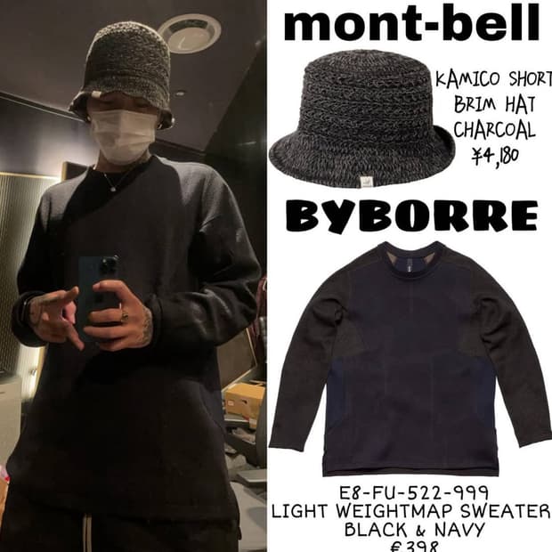 몽벨 카미코 버킷햇 키드밀리님 착용