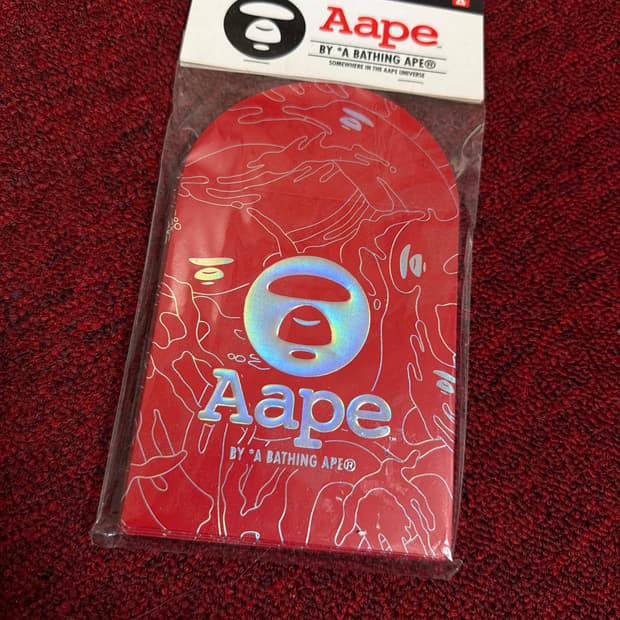 에이프 선물봉투