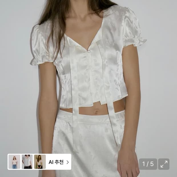 오버듀플레어 블라우스