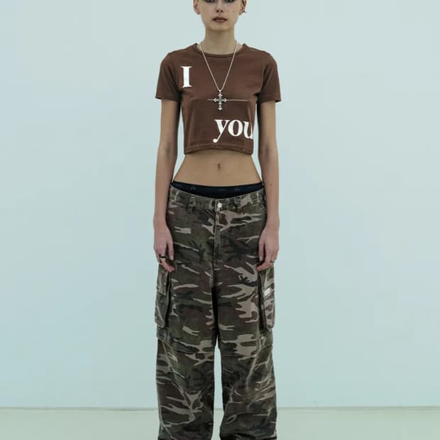 Yeel (전Leey) 카모팬츠