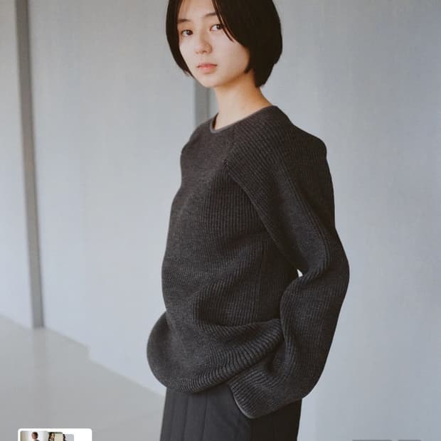 페스토 울 미디 스웨터 다크 문