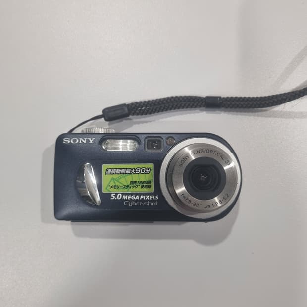 일본 소니 빈티지디카 dsc p10 바디블루컬러 간지짱 작례ok 니콘 