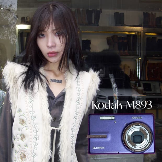 퍼플 코닥 M893 디지털 카메라 디카