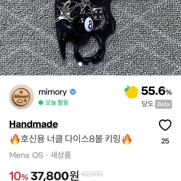 개인결제창입니다