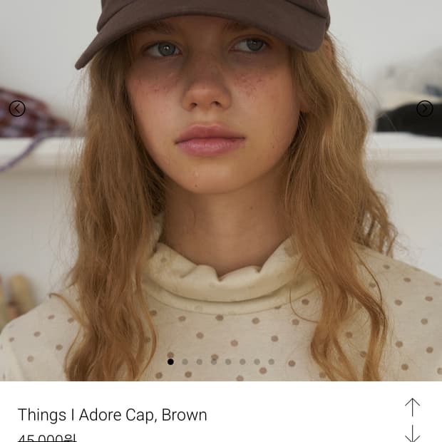 펀프롬펀 캡모자