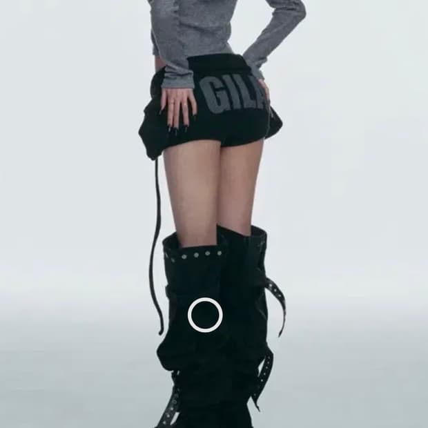 길라아카이브 로고 숏팬츠 블랙