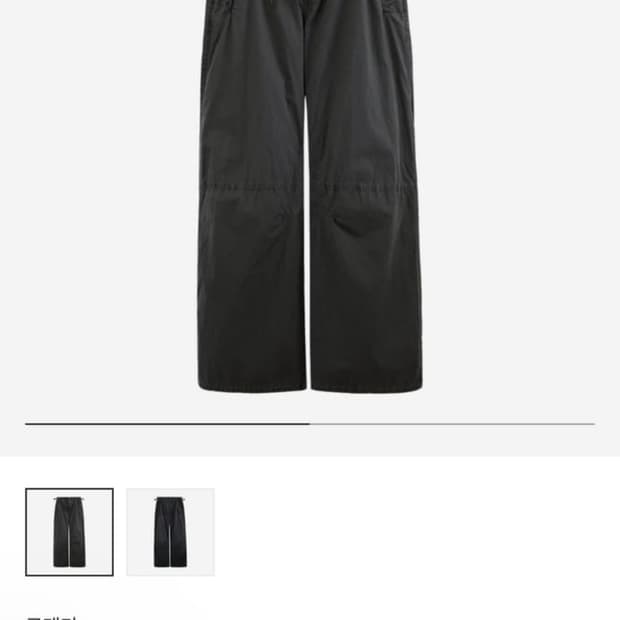 [4] 폴리테루 밀리터리 고시마 팬츠 - 올리브 차콜