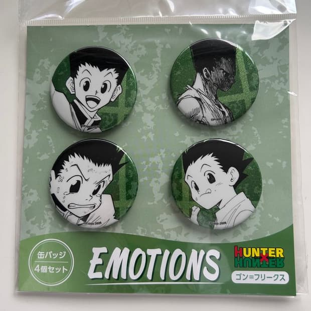 HUNTER X HUNTER GON CAN BADGE 헌헌 곤 캔 배지