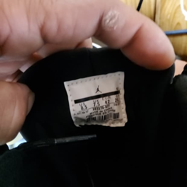 조던9 스페이스잼 265 